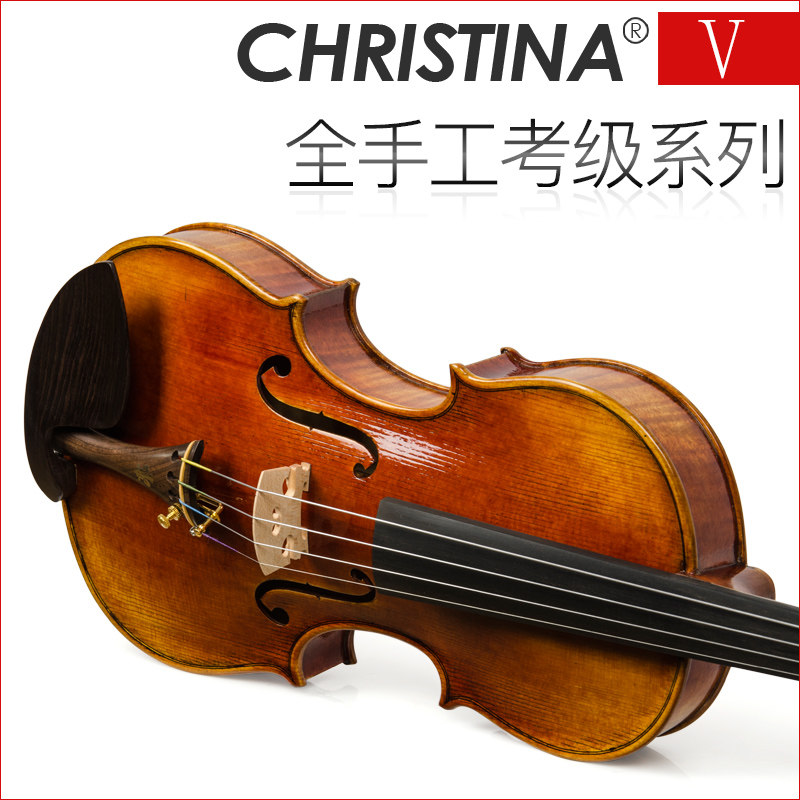 克莉丝蒂娜V07D专业考级演奏手工实木成人儿童初学者小提琴