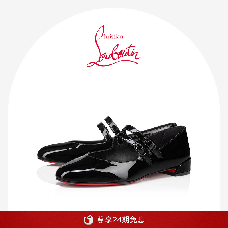 路铂廷SWEETJANE女鞋平底鞋