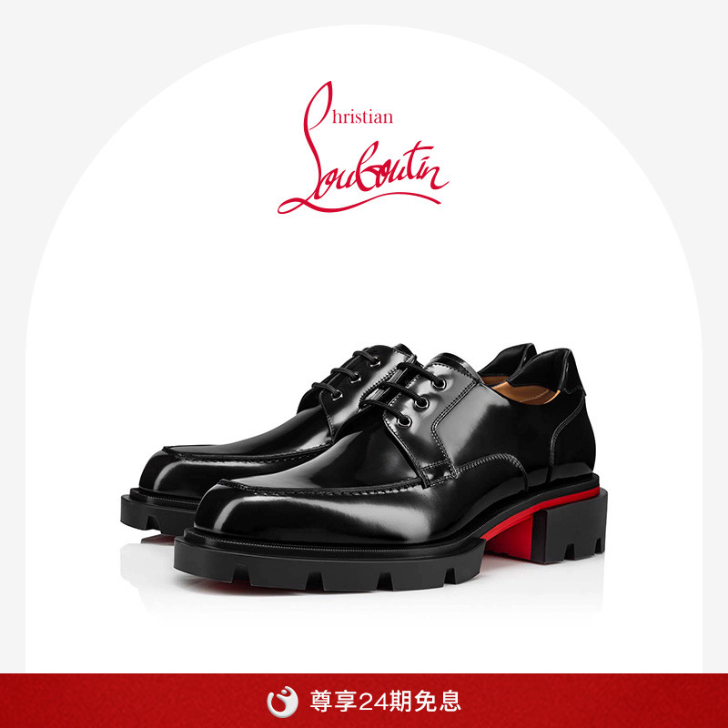 CL/路铂廷OURGEORGES男士皮鞋