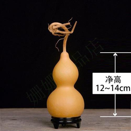 胡芦巨件防e件人小胡芦 挂件 天然葫芦挂饰平安挂型摆小大号工.