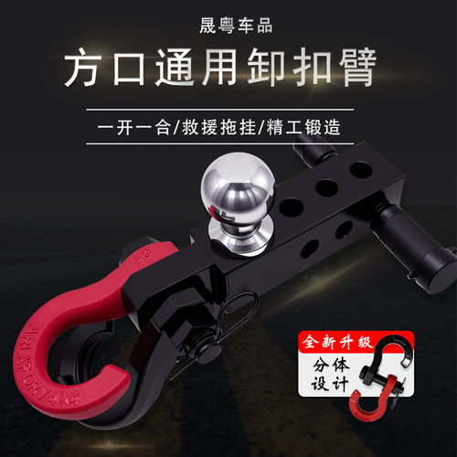 新款升级！可快速拆卸闭合！