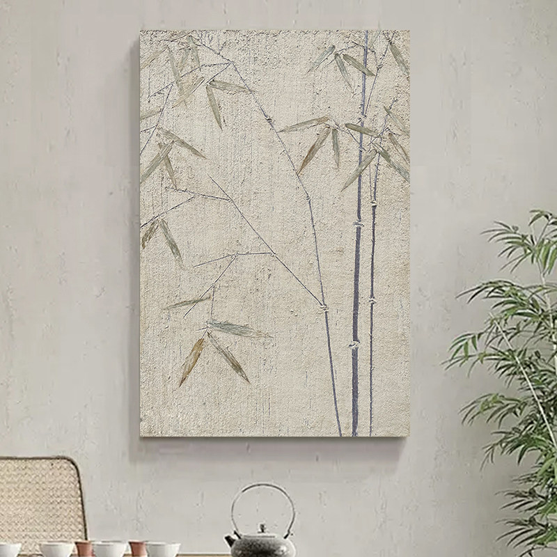 忒派《富竹》新中式客厅装饰画侘寂风玄关挂画竹子肌理手绘油画