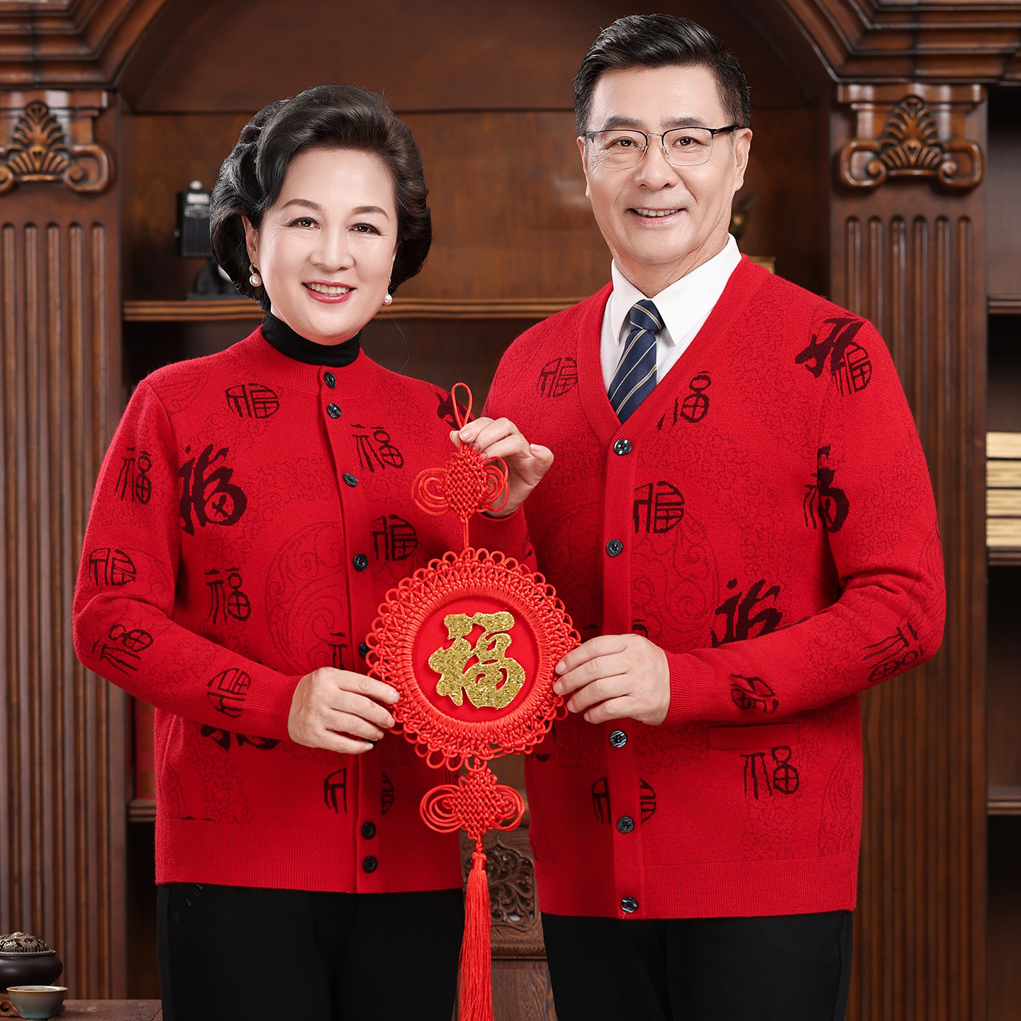 中老年人爸爸装针织开衫