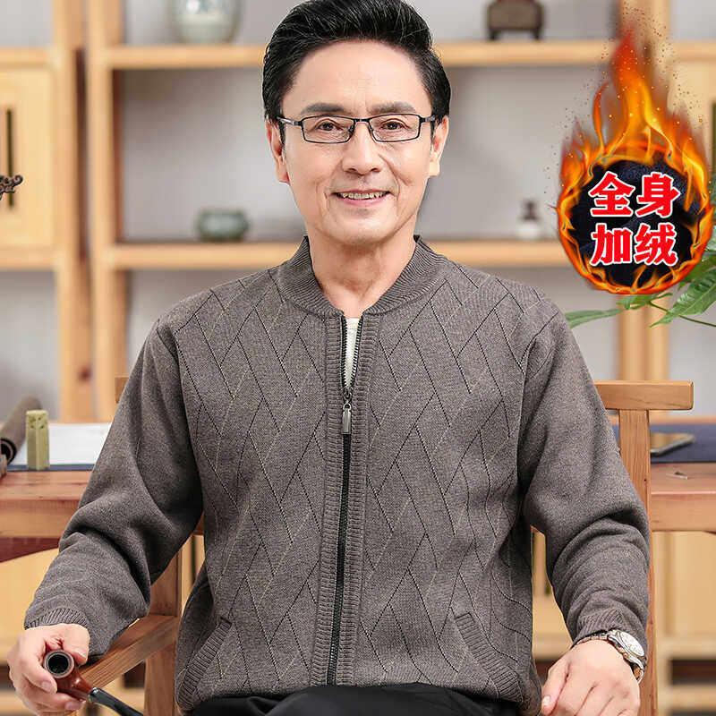 秋冬季男士加绒加厚开衫毛衣中老年爸爸针织外套爷爷装保暖羊毛衫