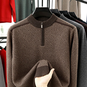 2025爸爸秋装 毛衣男中年加厚半高领拉链打底衫 针织中老年人保暖衣