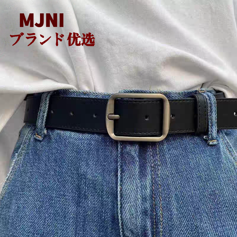 日本2025新款针扣皮带男潮ins韩版牛仔裤腰带年轻人简约男女百搭