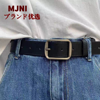 日本2025新款针扣皮带男潮ins韩版牛仔裤腰带年轻人简约男女百搭