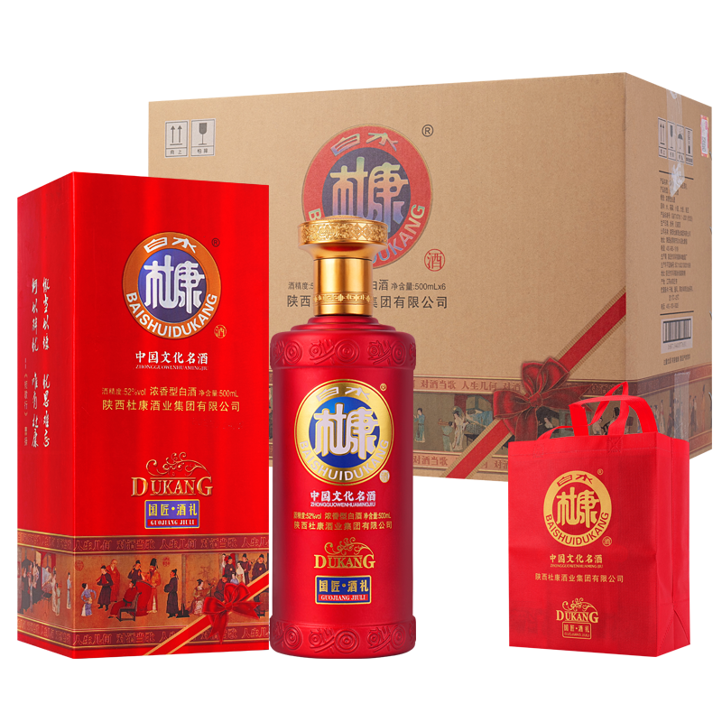 白水杜康500ML52度多件优惠