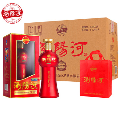 浏阳河盛世荣耀浓香型白酒52度500ml*6瓶纯粮礼盒装白酒