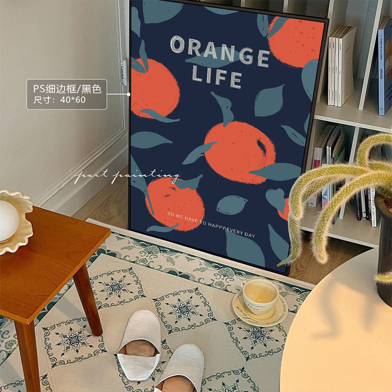 港画 北欧现代ins橘子装饰画治愈系动漫插画公寓loft挂画床头画