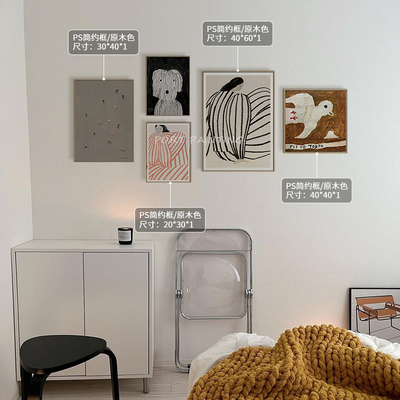 港画旗舰店卧室客厅北欧