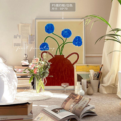 港画 画沙发背景墙挂画 画丹麦设计Carla Llanos花卉艺术海报北欧