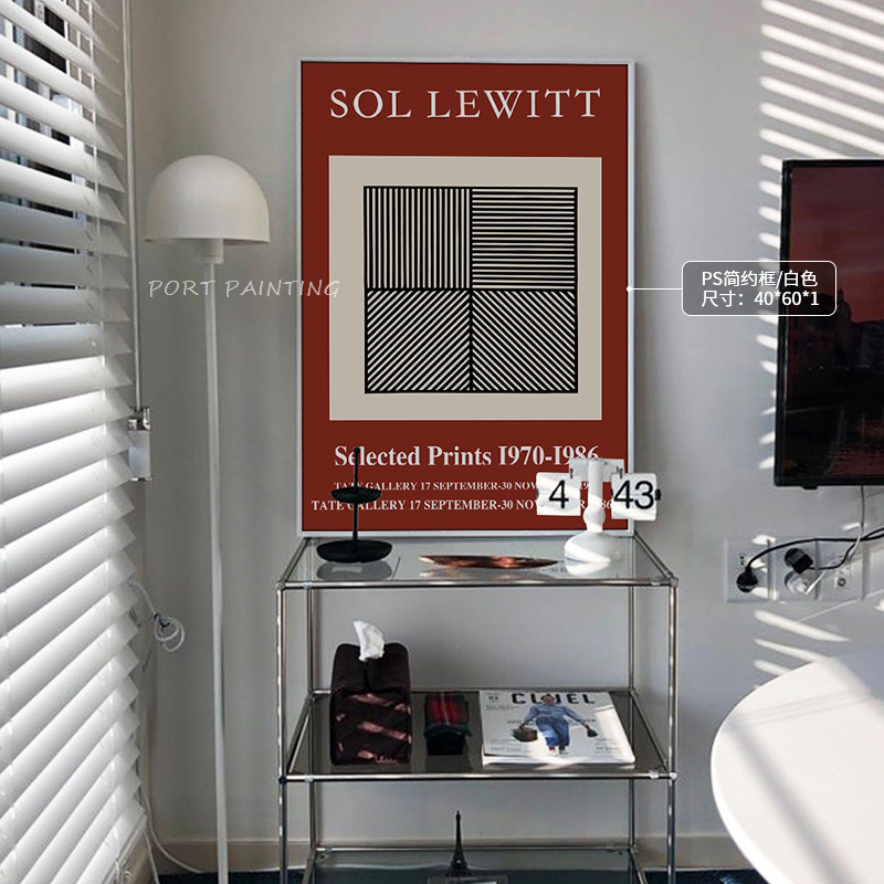 港画 北欧风简约抽象艺术海报客厅装饰画工作室摆件卧室落地画