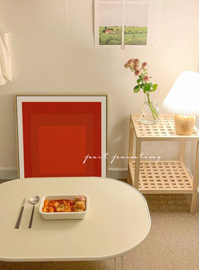 港画 北欧简约Josef色块装饰画几何艺术挂画公寓ins极简落地摆画