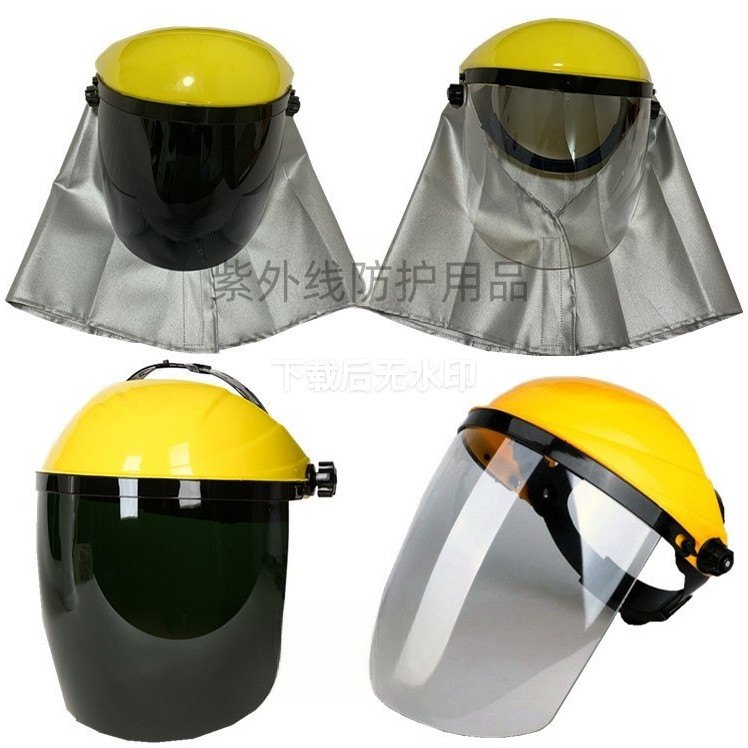 紫外线防护面罩高强度工业365UV灯管氙灯头盔杀菌消毒灯光氧脸具,居家日用,防护面具/罩,淘宝优惠券,粉丝福利购,淘宝优惠卷