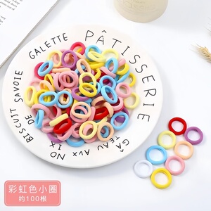 可爱毛巾圈儿童发圈发量少发绳不伤发扎头绳女童橡皮筋发圈头饰