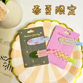 无痕发夹鸭嘴夹刘海夹前额果汁侧边夹碎发一字夹后脑勺女冬季 发饰