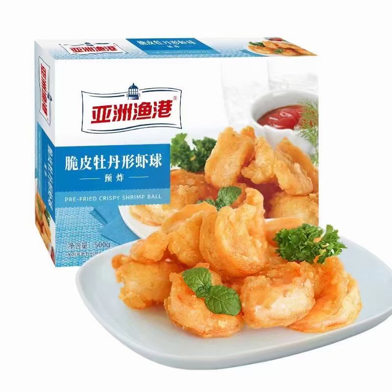 预炸脆皮牡丹形虾球10盒/500克开背虾仁半熟的西餐厅食材need韩餐图片