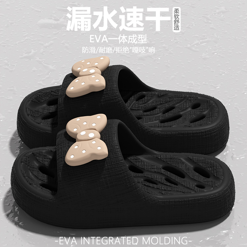 EVA浴室防滑凉拖鞋女士洗澡漏水