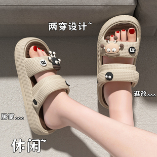 厚底拉带凉鞋女款2025新款软底夏季防滑不臭脚两穿海边凉拖鞋女