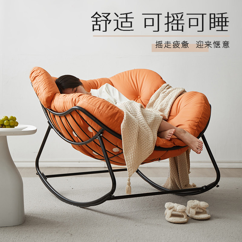 摇摇椅躺椅轻奢休闲沙发椅子懒人沙发摇椅大人户外阳台晒太阳摇椅