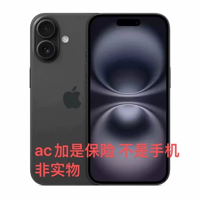 Apple/苹果 iPhone 16苹果16 iphone16plus手机苹果16plus全网通