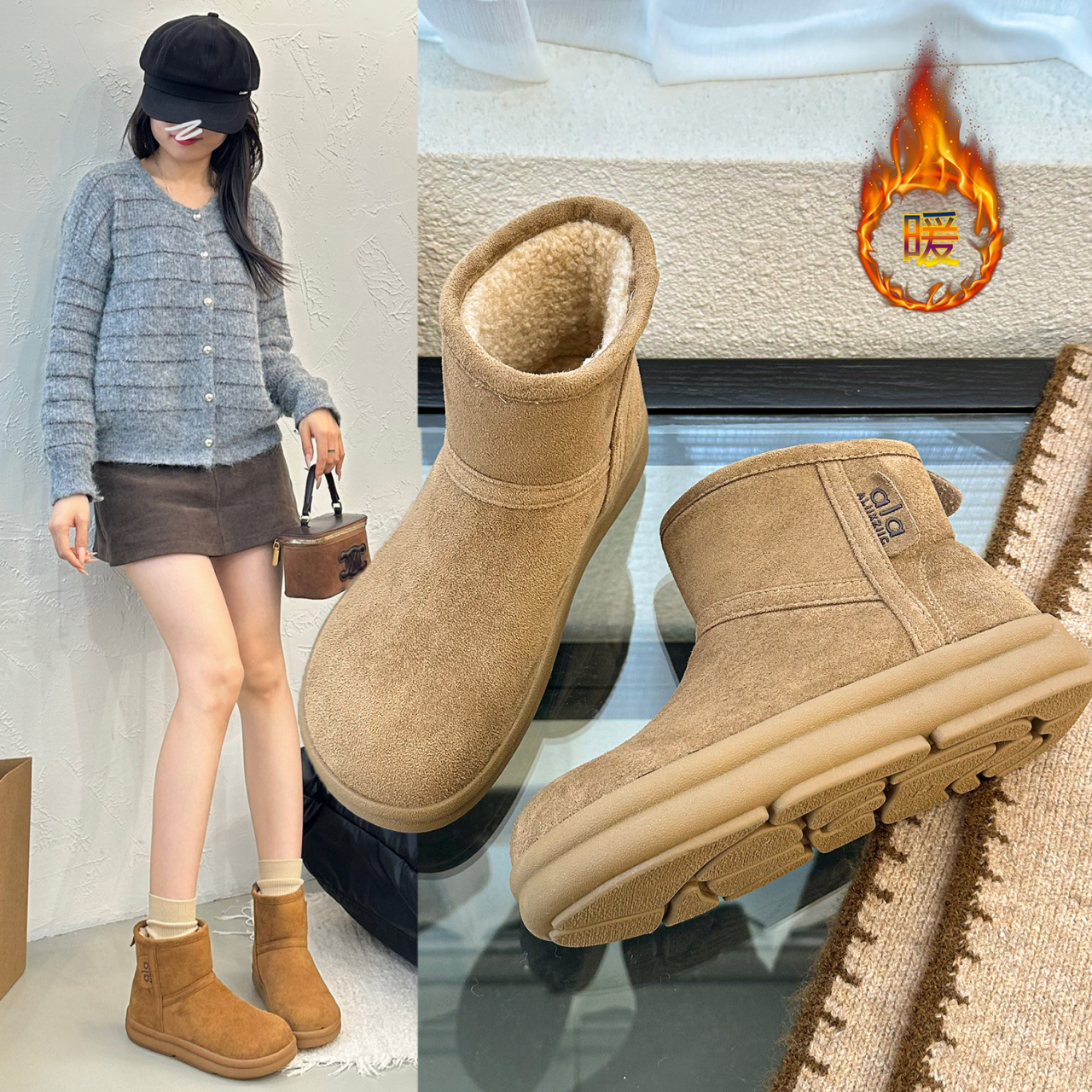 加绒勃肯鞋女冬季棉鞋保暖雪地靴