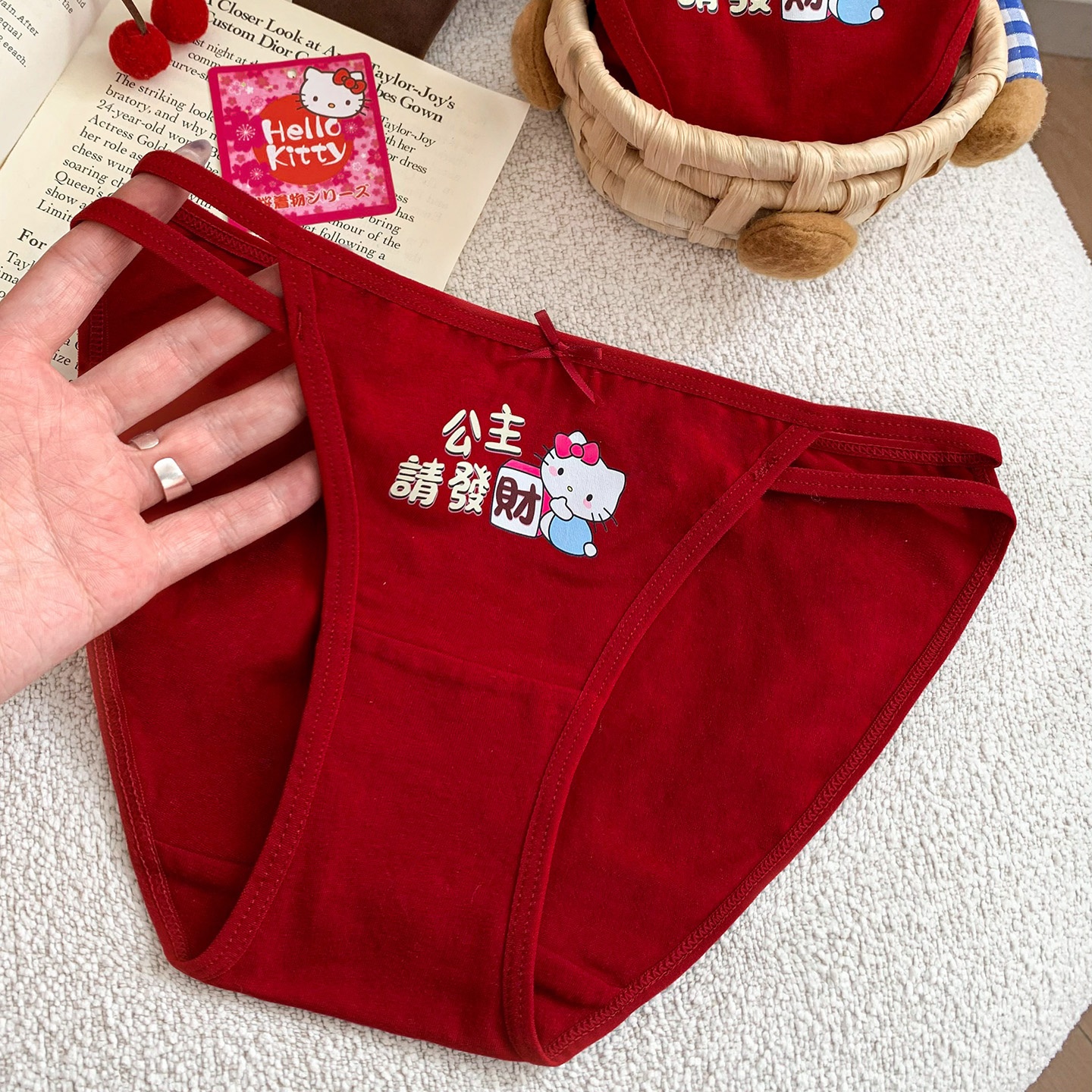 舒适好穿的红色内裤谁穿谁懂！