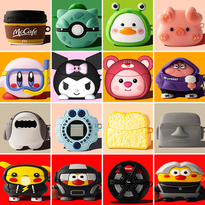 适用于oppoencofree3蓝牙耳机套oppoencoair4pro保护套oppo enco air4 pro保护壳free3硅胶r3防摔free2i新款4