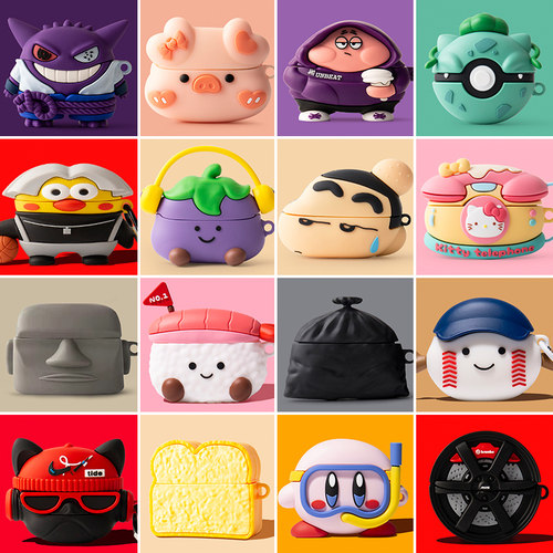 适用于OPPO Enco Free4蓝牙耳机保护套oppofree4保护壳硅胶防摔可爱卡通