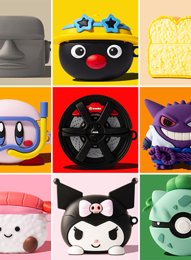 适用于小米Redmibuds4活力版无线蓝牙耳机套红米Redmi buds 5 pro保护套buds3女款buds4pro保护壳airdots3pro