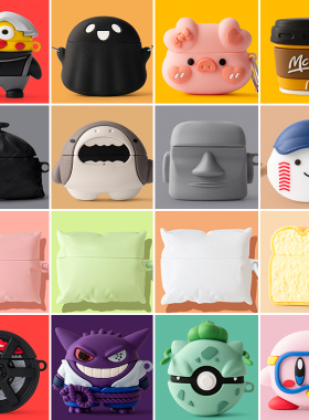 适用Baseus倍思M3s保护套2025新款m2s pro真无线蓝牙耳机壳AS01硅胶软壳简约枕头m2spro可爱卡通M2防摔男女款