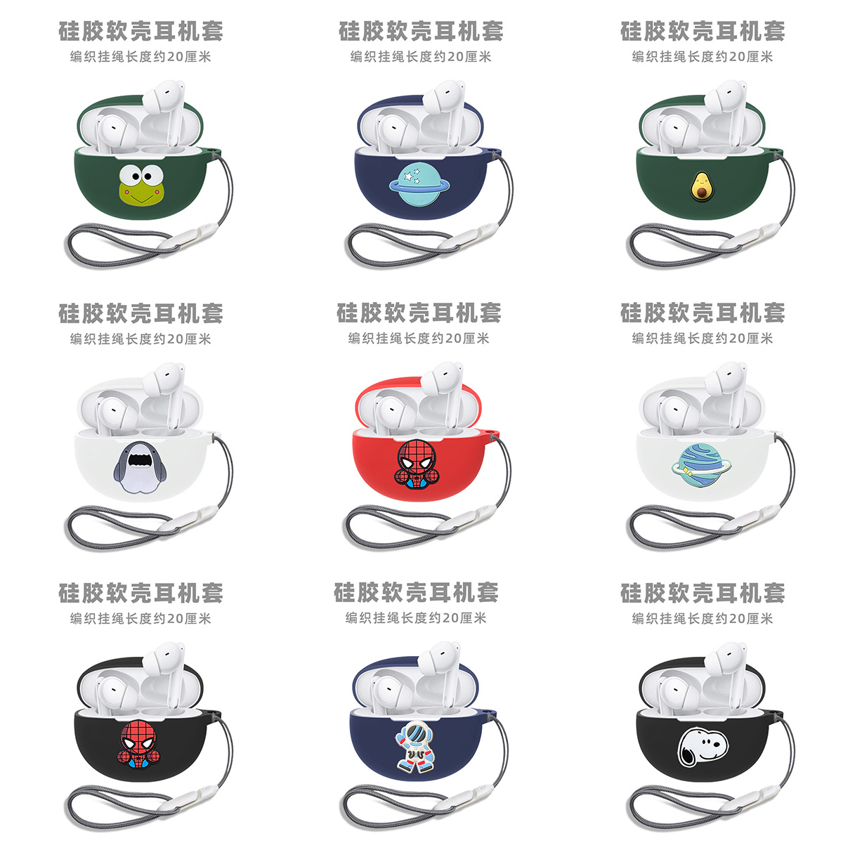 适用于OPPO Enco Air4Pro保护套oppoencofree2/3保护壳Buds2耳机套2i蓝牙耳机壳air2pro充电仓盒软壳防丢硅胶