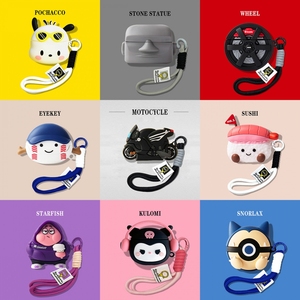 适用于红米buds6青春版蓝牙耳机壳小米Redmi buds6pro保护套redmibuds6青春版lite耳机套pro硅胶软壳卡通机车