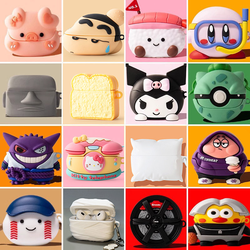 适用华为FreeBuds SE 3蓝牙耳机保护套FreeBuds6i保护壳无线se2耳机壳硅胶5i卡通7i新freeclip2小众盒子4e