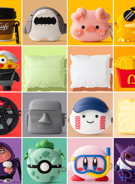 适用华为freebuds7i保护套耳夹freeclip盒freebudspro4保护壳freebuds6i无线freebudsse4软freebuds5i硅胶se3