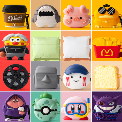 适用华为freebuds7i保护套耳夹freeclip盒freebudspro4保护壳freebuds6i无线freebudsse4软freebuds5i硅胶se3