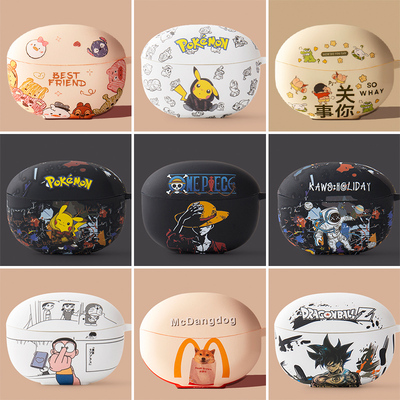 TWS3ivivotpu硬壳可爱卡通