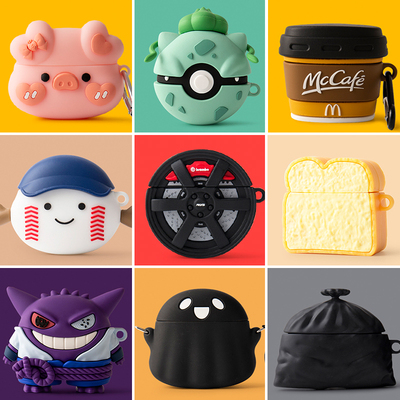 适用vivo IQOO TWS Air3保护套新款iqootwsair3无线蓝牙耳机壳vivotwsair3硅胶软1i/1e可爱卡通3e/3i盒子air2