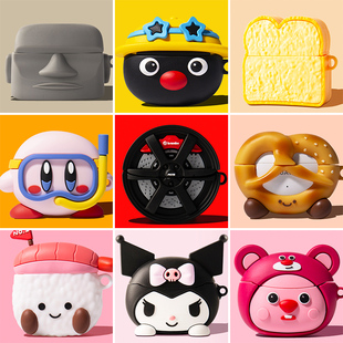 适用于华为freebudsse2保护套FreeBuds5无线蓝牙耳机套FreeBuds SE 2保护壳5代硅胶pro3小众5i充电仓盒子4E软