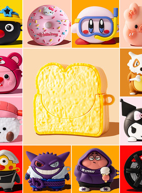 适用xiaomi小米buds5降噪蓝牙耳机保护套buds 5蓝牙耳机套M2224E1保护壳buds4pro充电仓盒子防摔bud4硅胶软壳