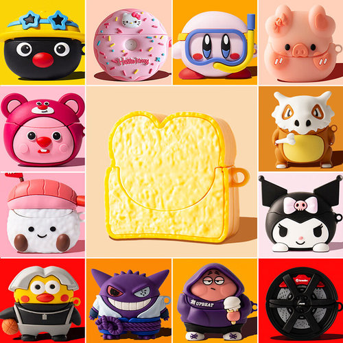 buds4小米硅胶软壳可爱卡通