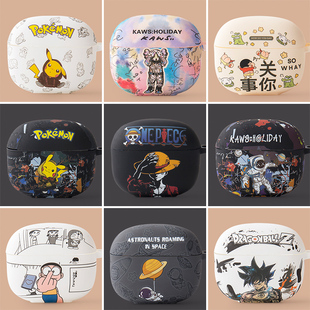 适用于漫步者花再zerobuds保护套硬壳zero ace真无线蓝牙耳机套可爱卡通z1plus保护壳防摔EDF280014新款小众