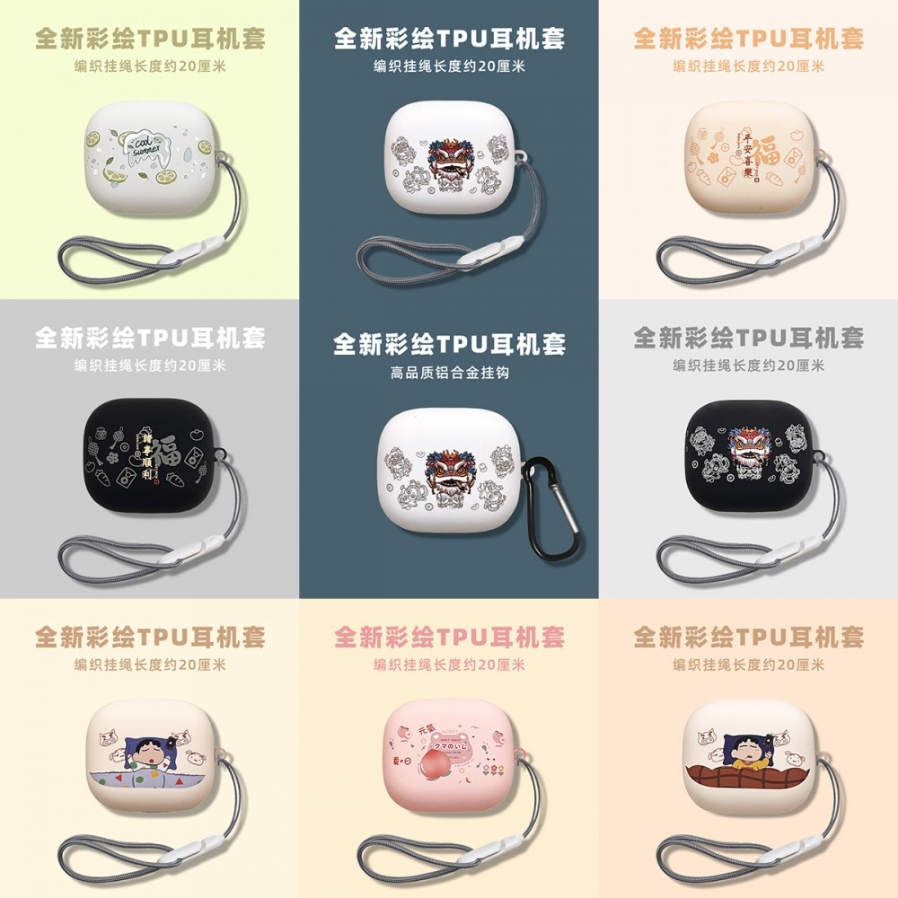 适用于Beats Powerbeats Pro2保护套新款魔音PowerbeatsPro2无线蓝牙耳机套保护壳卡通硅胶软壳收纳包防摔