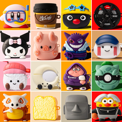 适用于Air3OPPO硅胶壳可爱卡通