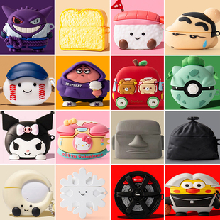 适用于oppo enco free3保护套oppoair2pro蓝牙耳机套硅胶Rpro保护壳oppoencofree3充电仓盒防摔air 2 pro可爱