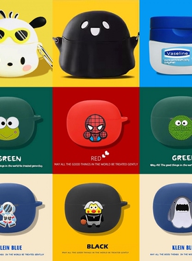 适用iKF Air Clip保护套ikf五代耳机壳iKFAirClip卡通硅胶防摔软壳情侣男女萌airclip耳机套情侣