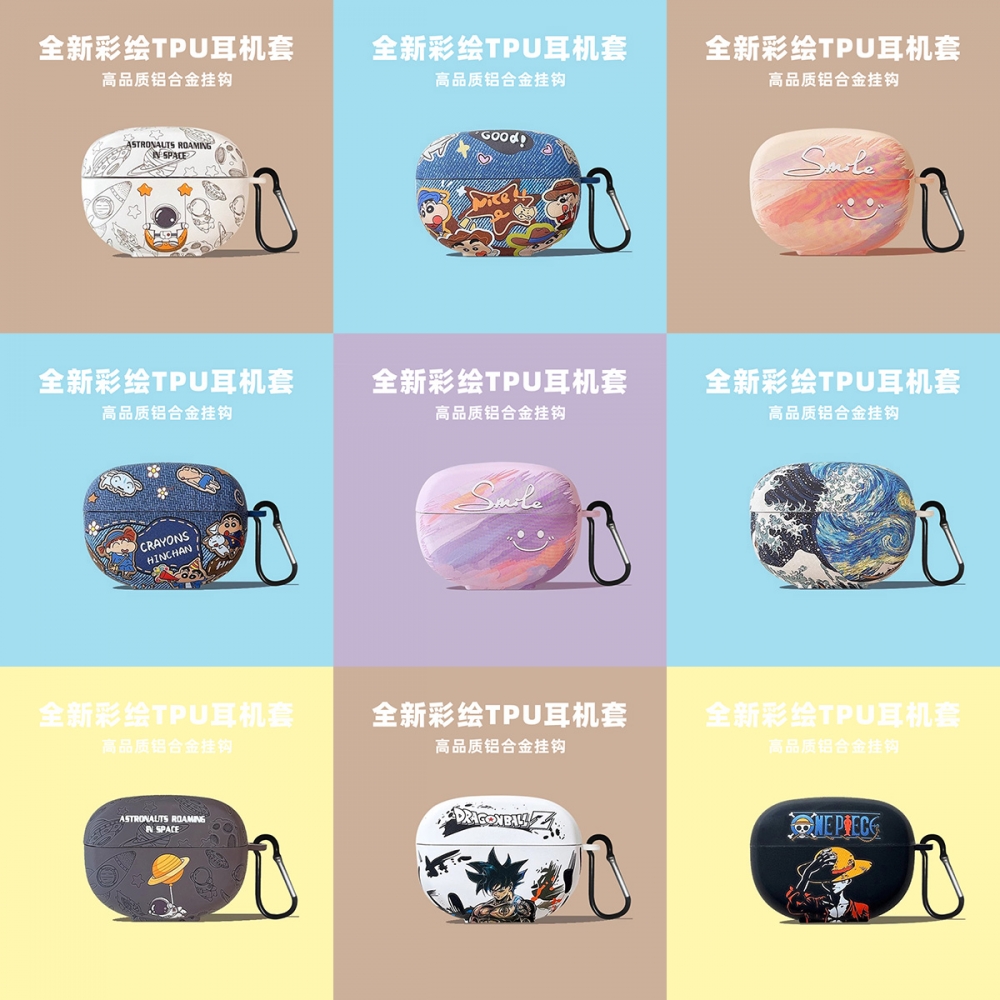 适用塞那S8S保护套Sanag塞纳s8s AI蓝牙耳机保护壳s7s先锋旗舰版硅胶防摔软壳s8sAI翻译Max个性创意ai耳机套