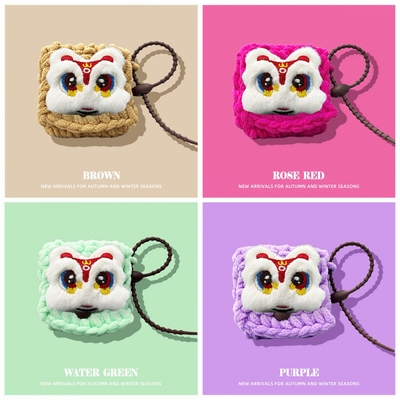 适用宝华韦健pi8耳机保护套pi6防摔连体B&W宝华Pi8HiFi耳机保护壳毛绒醒狮PI6蓝牙耳机套收纳包PI8软外壳盒女