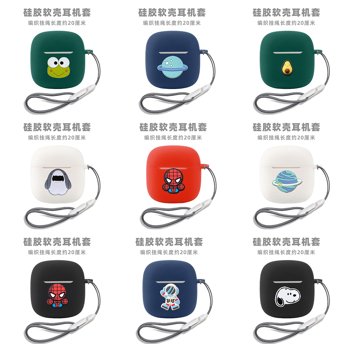 适用于漫步者Lolli pro/pro2保护套ZeroBuds耳机壳Air蓝牙耳机套magicair硅胶一体Zero Ace防摔防尘充电仓盒